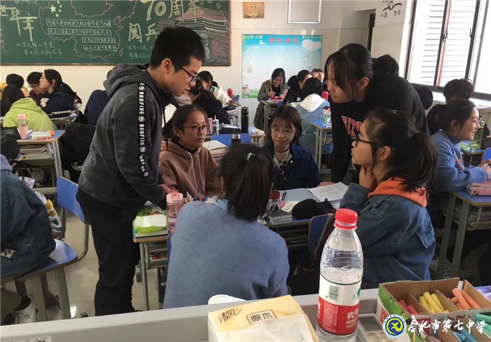 紙上得來(lái)終覺淺，絕知此事要躬行(圖1)