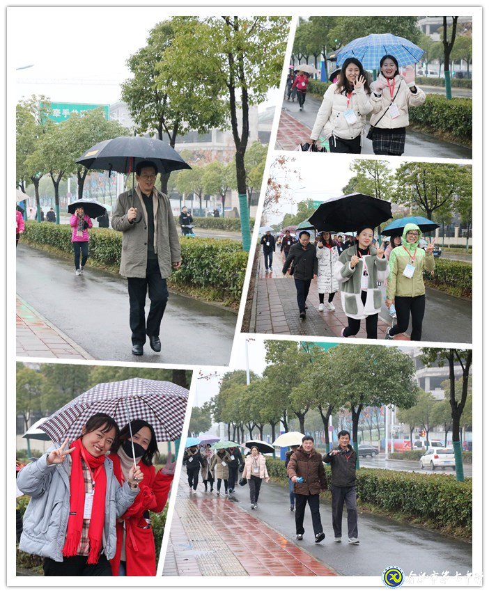逐夢(mèng)奔跑共迎新，陽(yáng)光健康開笑顏(圖3)