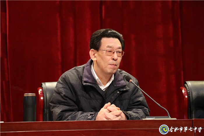 凝心聚力謀發(fā)展 和諧奮進(jìn)創(chuàng)佳績(jī)(圖4)