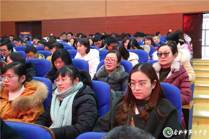 凝心聚力謀發(fā)展 和諧奮進(jìn)創(chuàng)佳績(jī)(圖5)