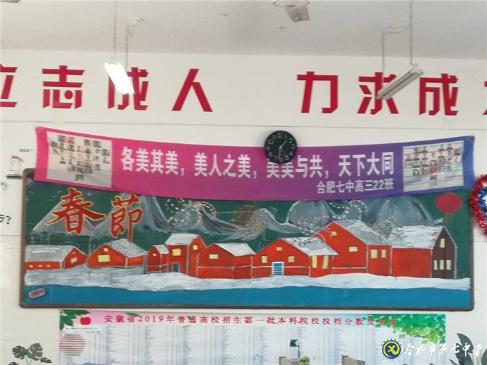 春風(fēng)化雨，潤物無聲(圖4)