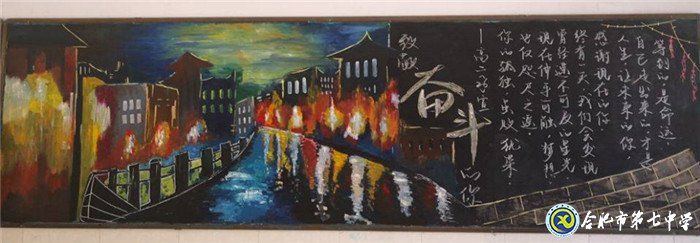 春風(fēng)化雨，潤物無聲(圖5)