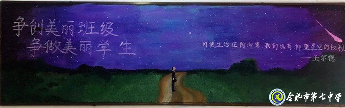 春風(fēng)化雨，潤物無聲(圖7)