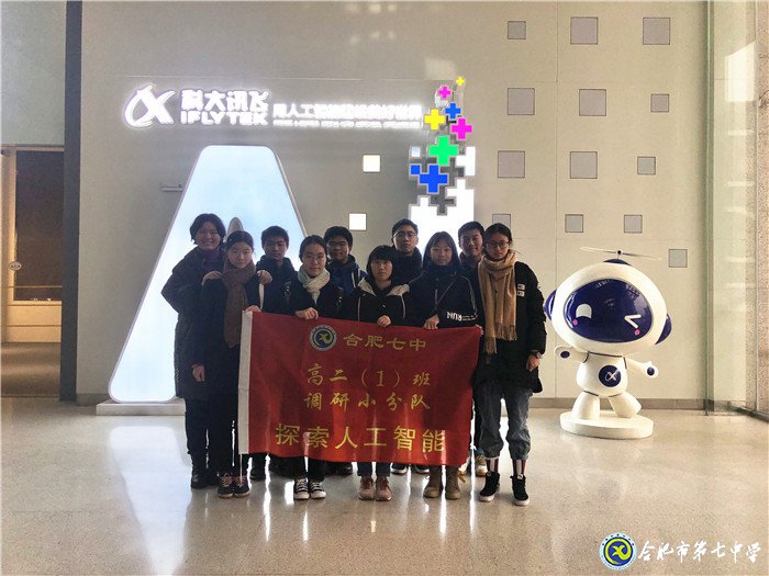 探秘工業(yè)之旅，體驗(yàn)科技魅力(圖3)