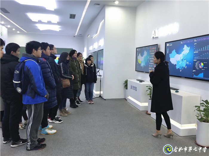 探秘工業(yè)之旅，體驗(yàn)科技魅力(圖2)