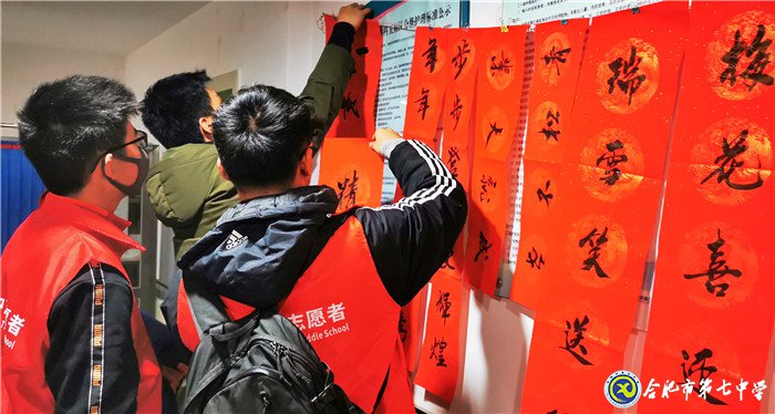 愛(ài)心留存，暖情雋永(圖2)