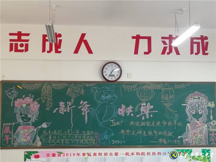 春風(fēng)化雨，潤物無聲(圖2)