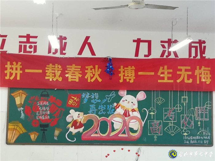 春風(fēng)化雨，潤物無聲(圖1)