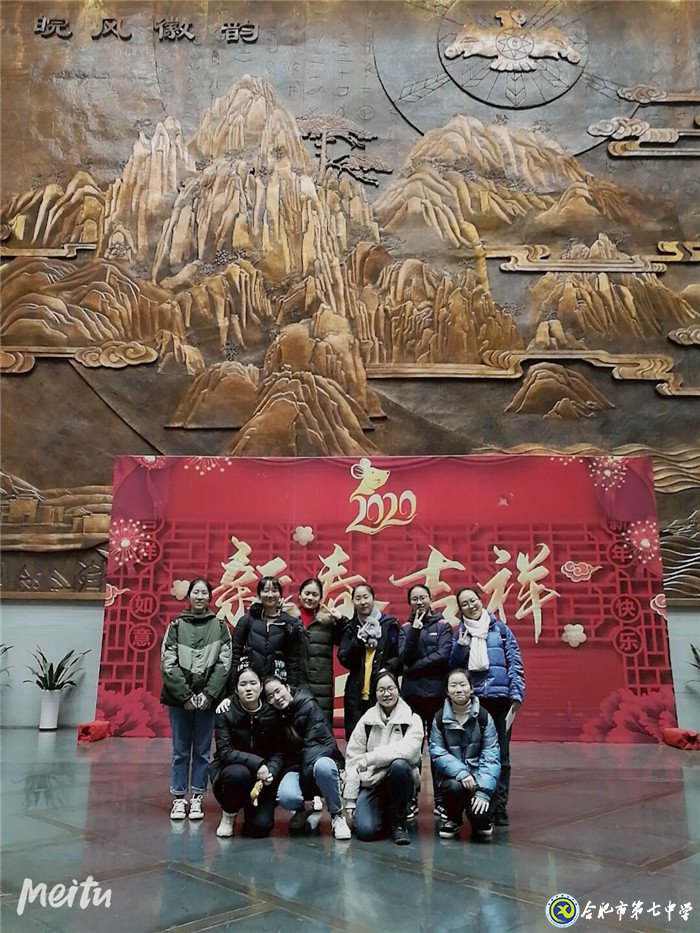 賞雪漠玲瓏，觀風(fēng)云江淮(圖4)