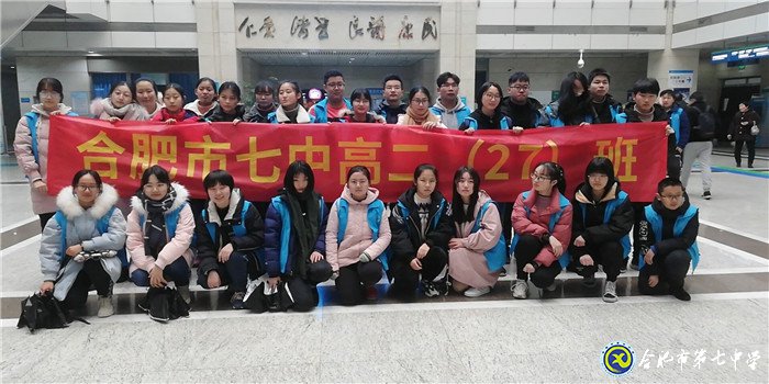 感恩有你，回饋社會(huì)(圖1)