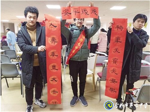 市場星報：敬老從心開始，助老從我做起(圖1)