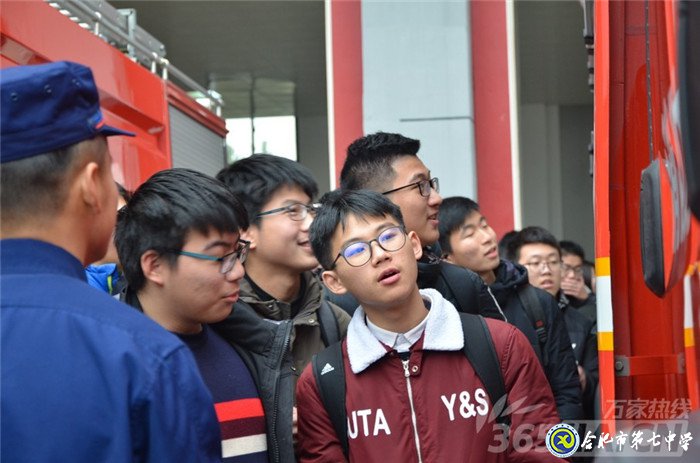 萬家熱線:平安度寒假 合肥七中學(xué)生零距離體驗(yàn)消防員生活(組圖)(圖6)