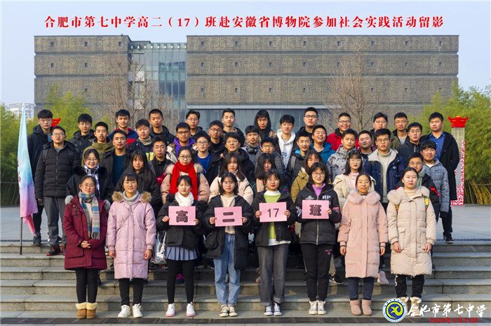 踏入博物館探尋悠悠歷史，在歷史長(zhǎng)河中領(lǐng)悟文化魅力(圖1)