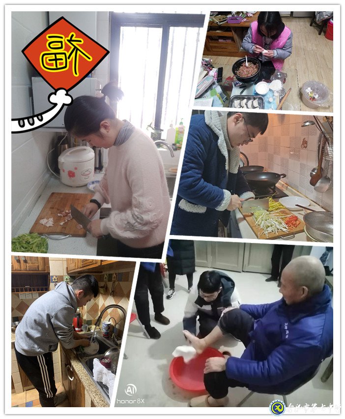君子不止于治學(xué)   休假不怠于五育(圖4)