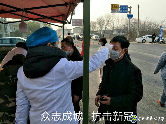 攜手奮戰(zhàn)，讓防疫更有信心(圖7)