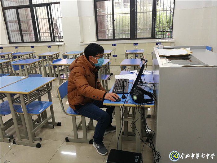 搭建空中課堂 匯聚教育力量(圖2)