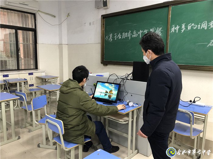 志合者，不以山海為遠(yuǎn)(圖2)