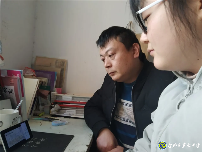 閑居足以養(yǎng)志，至樂(lè)莫如讀書(圖3)