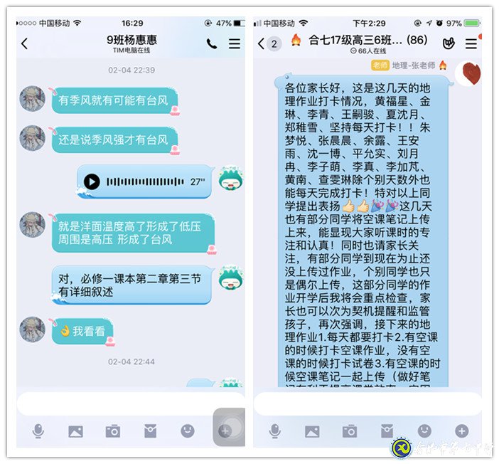 堅守本職崗位，我們有“備”而來(圖5)