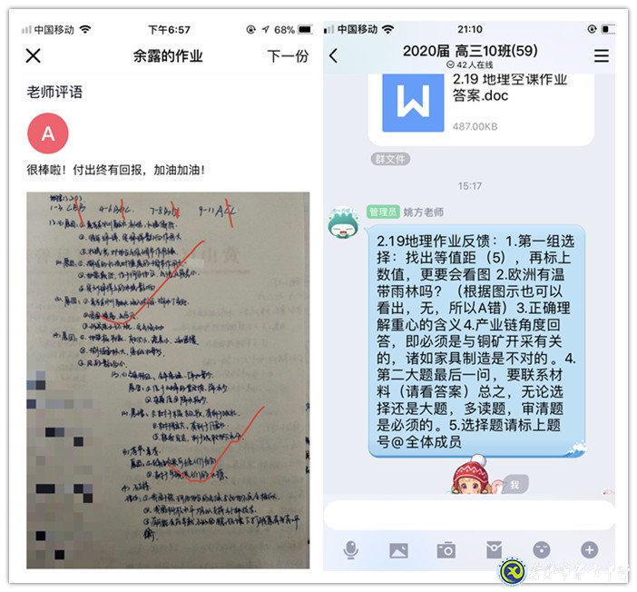 堅守本職崗位，我們有“備”而來(圖4)