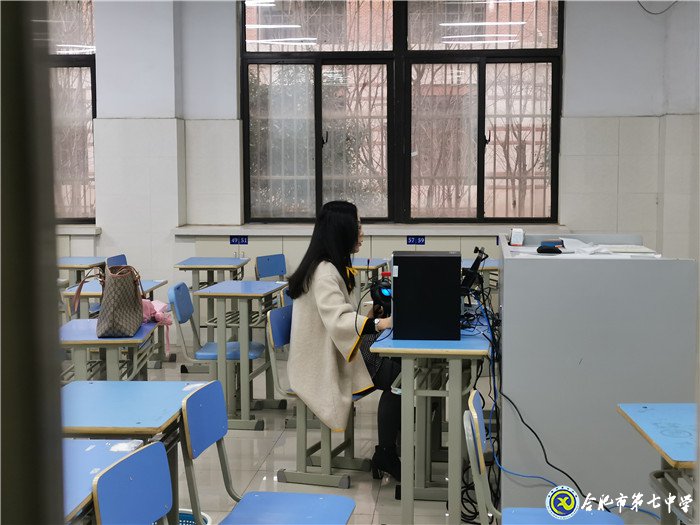 停課不停教，戰(zhàn)“疫”中的美麗老師(圖1)