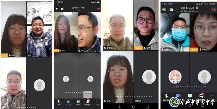 自覺自律學(xué)習(xí)，我們?cè)谛袆?dòng)(圖2)