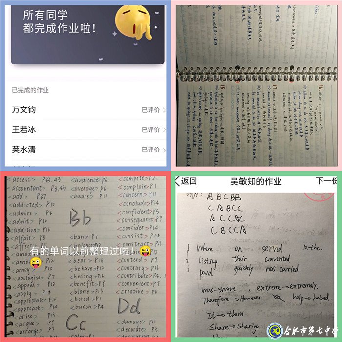 Let’s get moving——抗“疫”之戰(zhàn)，我們在行動(圖3)