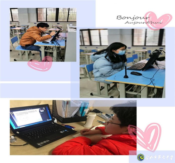 長假不放松  學(xué)習(xí)要加油(圖1)