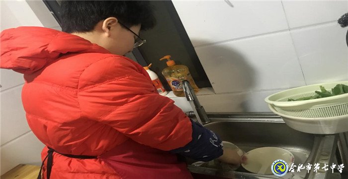 長假不放松  學(xué)習(xí)要加油(圖2)