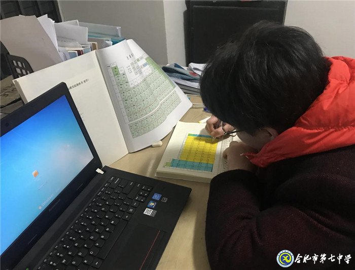 長假不放松  學(xué)習(xí)要加油(圖4)