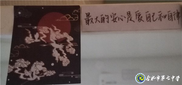 來(lái)自小伙伴的假期學(xué)習(xí)策略共享(圖3)