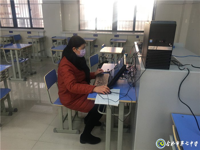 停課不停“教”，停課不停“研”(圖1)