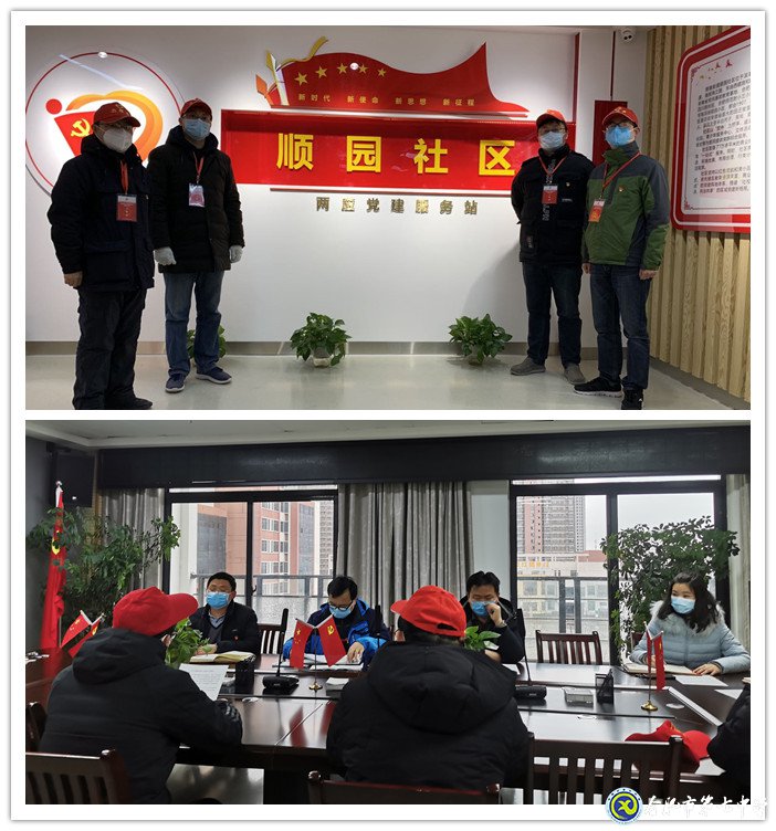 使命擔(dān)肩，合力抗疫(圖2)