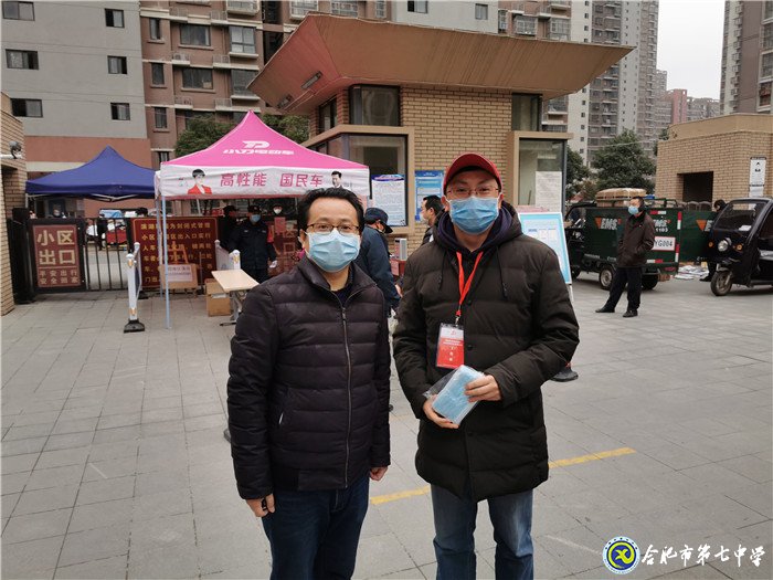 使命擔(dān)肩，合力抗疫(圖5)