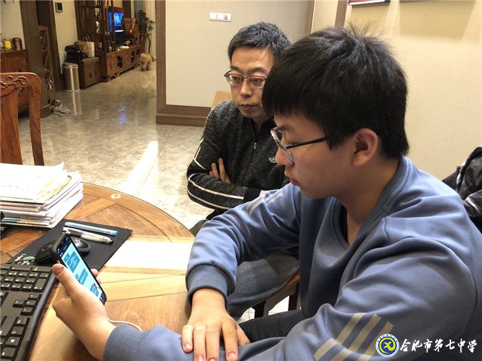 停課不停學(xué)，隔空不隔愛(圖2)