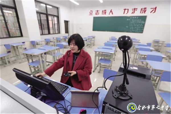 市場星報：疫情之下“空課”怎么上？何時能返校？(圖1)