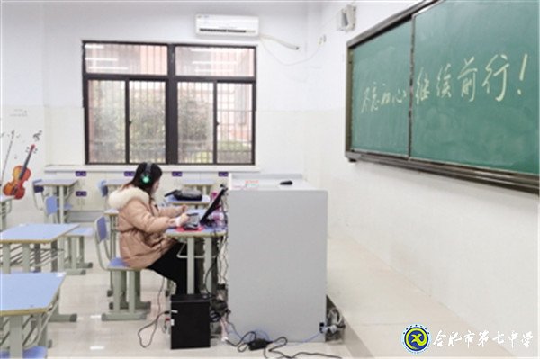 市場星報：疫情之下“空課”怎么上？何時能返校？(圖3)