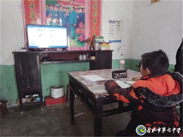 市場星報：疫情之下“空課”怎么上？何時能返校？(圖4)