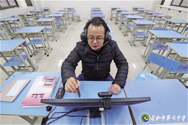 市場星報：疫情之下“空課”怎么上？何時能返校？(圖6)