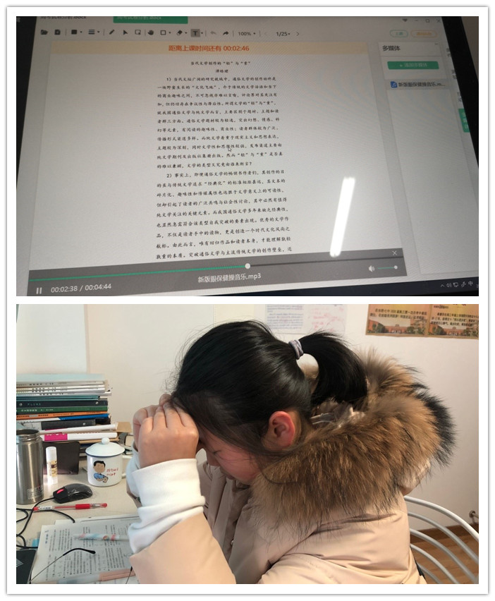 呵護(hù)明亮眼睛，守護(hù)學(xué)生成長(zhǎng)(圖2)