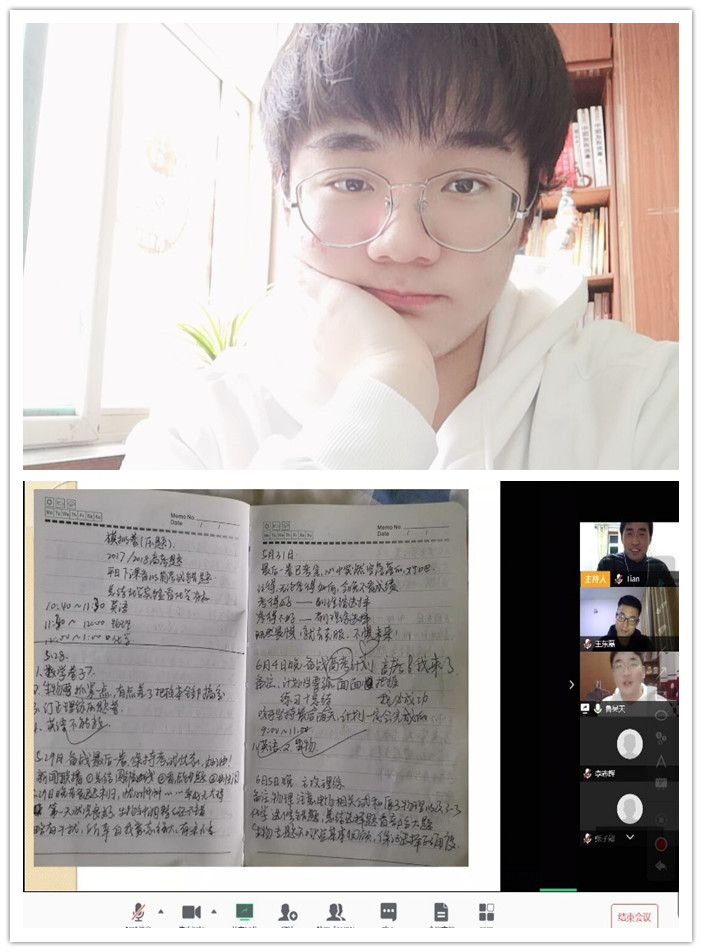 疫情之下，高三29班和27班聯(lián)合召開(kāi)線上主題班會(huì)(圖3)