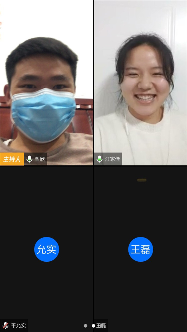 復(fù)習(xí)策略交流，學(xué)姐助力高考(圖1)