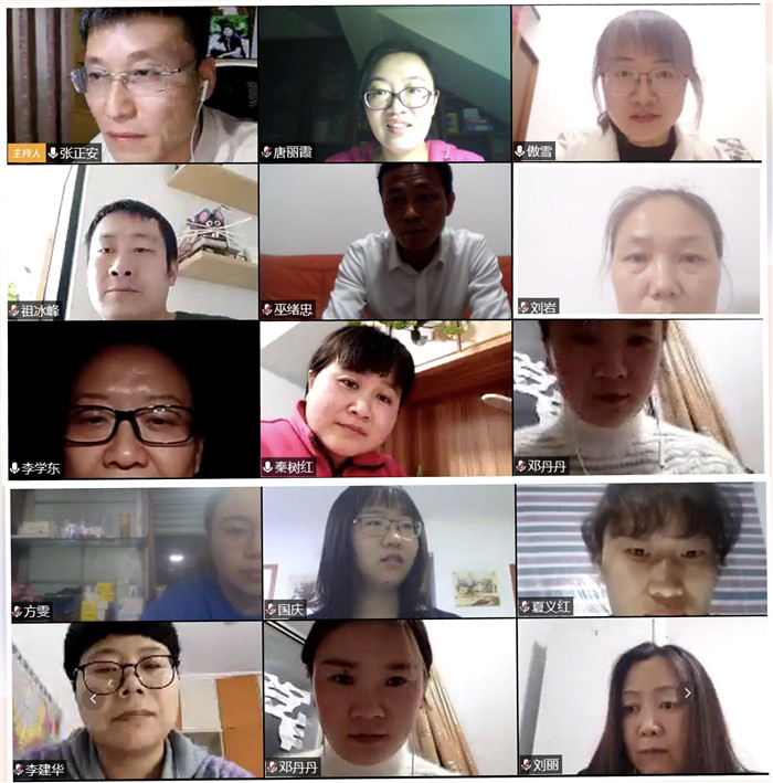 五育并舉抓落實(shí)，同“屏”共振見實(shí)效(圖4)