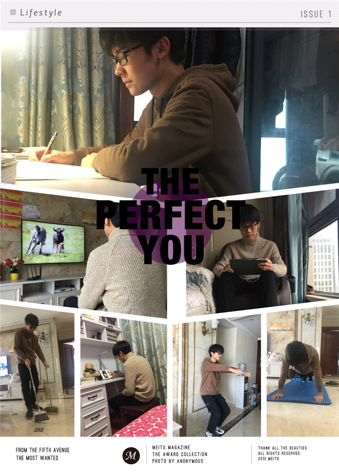 求真尚美 勵(lì)志篤行(圖1)