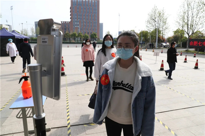 合肥七中舉行2020年春季開(kāi)學(xué)疫情防控應(yīng)急演練活動(dòng)(圖7)