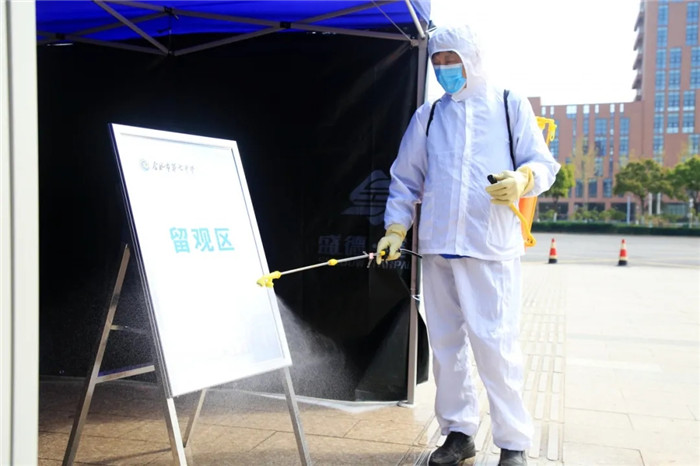 合肥七中舉行2020年春季開(kāi)學(xué)疫情防控應(yīng)急演練活動(dòng)(圖10)