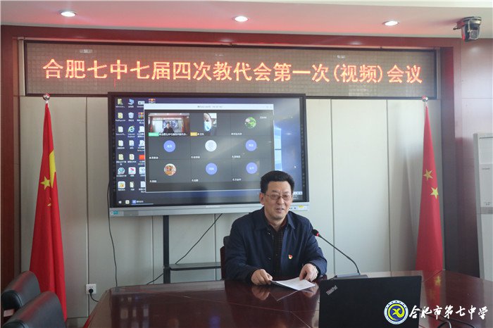 規(guī)范公開 安全有序 順利完成年度考核工作(圖2)