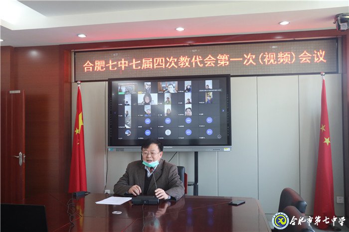 規(guī)范公開 安全有序 順利完成年度考核工作(圖3)