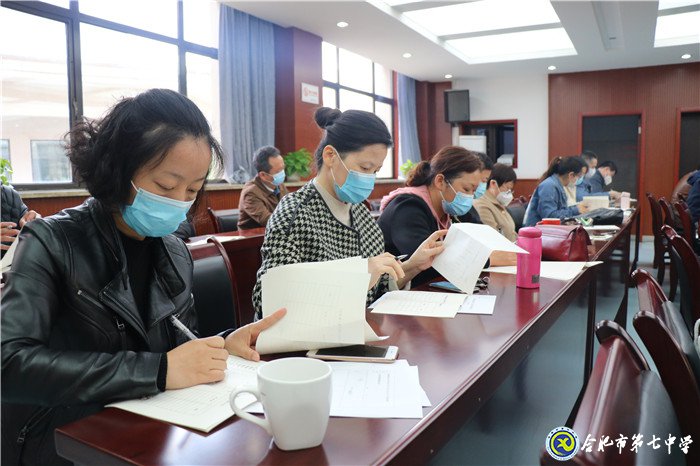 規(guī)范公開 安全有序 順利完成年度考核工作(圖8)