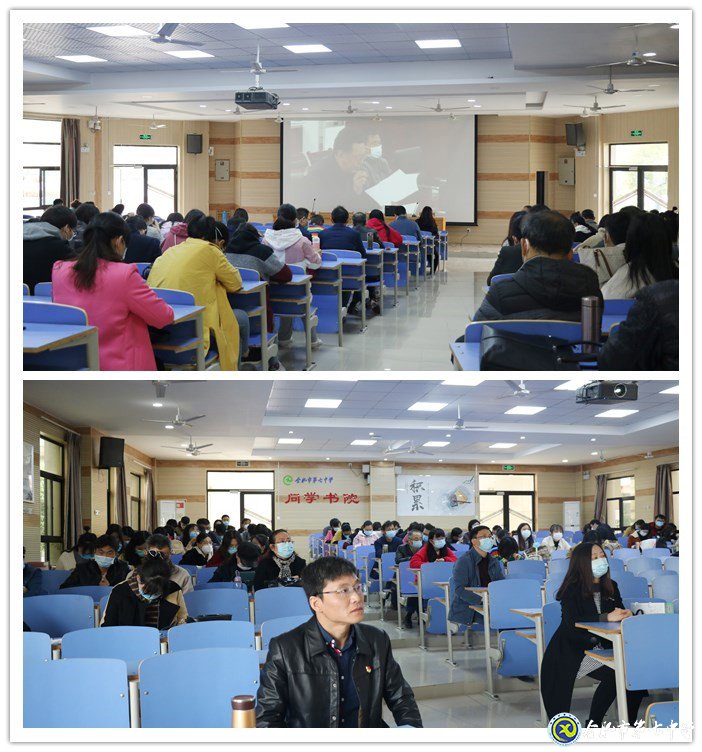 規(guī)范公開 安全有序 順利完成年度考核工作(圖5)